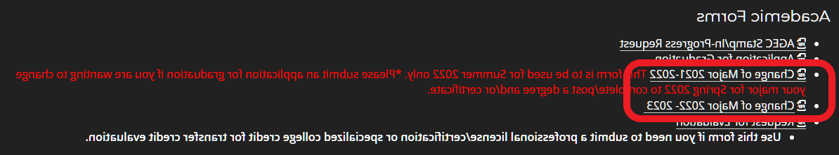 在注册和入学页面上以红色圆圈标出的专业变更地点